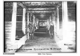  : 29 (1920 2)-1.jpg
