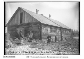 29 (1920 2)-12.jpg, 680514 