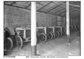 29 (1920 2)-9-1.jpg, 692906 