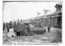 29 (1920 3)-18.jpg, 651496 