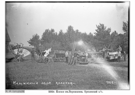 29 (1920 3)-21.jpg, 716441 