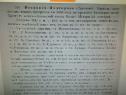 : IMG_20200620_231325.jpg