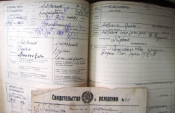 : 2  1929_1.JPG