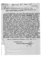  : 1921-12-15 .jpg