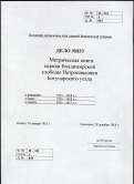  : ImageFile (4).jpeg
