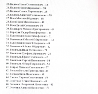 2.jpg, 115950 