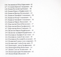7.jpg, 143623 