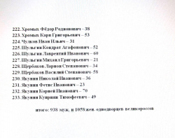 10.jpg, 131169 