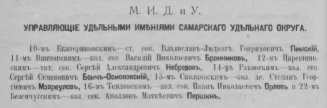  :  1916.jpg
