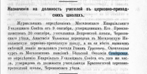  :  _ 28 1890.jpg