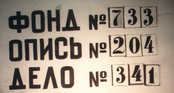  : P1010006.JPG