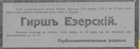  : 6ea9a97395bb.jpg