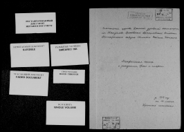 1917_0943.jpg, 877583 