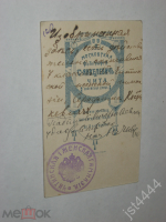 167758924.1.jpg, 250768 