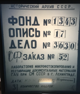  : IMG_0281.JPG