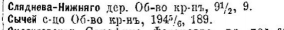   .JPG, 17891 