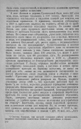 c965c9507e3a6ab774f6a052d681f1311442c1c7.jpg, 520281 