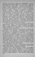 f23af493df6fa1362ffcde6e29abd04b2177af06.jpg, 517981 