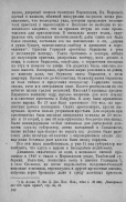 ab0052b70212fbbbca2302c9d633768e2852a721.jpg, 505034 