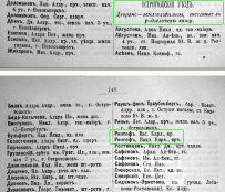  :  - .  1897.JPG
