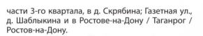 2.png, 47131 