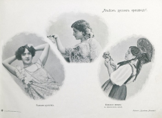 a906f9ca4473fc795710d6e355c4e76b.jpg, 79355 