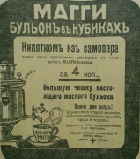  : 23-10-30-i.jpg