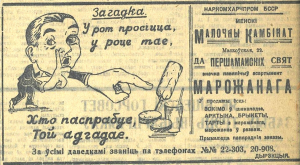  : 23-13-11-scale_600.jpg