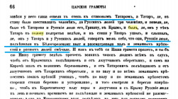  777.png2.png, 159534 
