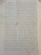 998155B1-2C81-40CE-A0EF-A164634BDA44.jpeg, 150322 