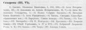 kr-sach-1.PNG, 141156 