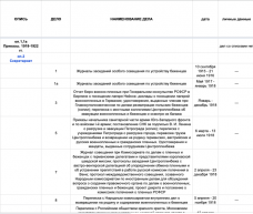 Screenshot 2021-05-17 at 23.36.08.png, 116613 