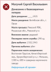  : ___02.jpg