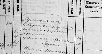  :  1860-1.jpg