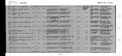 Screenshot_20210519_183618_ru.yandex.searchplugin.jpg, 705315 