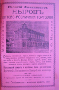  : DSCN0783.jpg