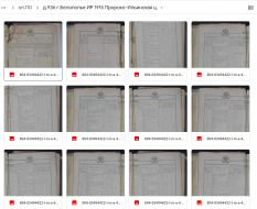 : Screenshot 2021-05-20 at 11.27.51.png