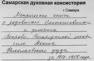 record-image34_.jpg, 367754 