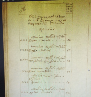  : 1745.jpg