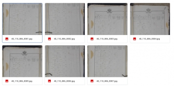  : Screenshot 2021-05-20 at 23.06.20.png