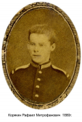  :  1880.  .jpg