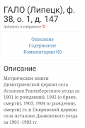  : Screenshot_20210521_153831.jpg