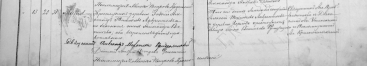  : Opera _2021-05-21_174934_af.yar-archives.ru.png