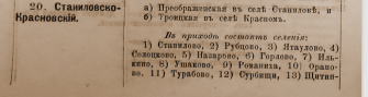 :   2021-05-21 193715.png
