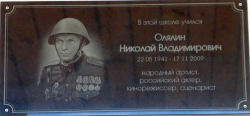 4.jpg, 45016 