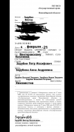  : 956CCAAB-9794-415A-B1D2-AC6E7D8B91C6.jpeg