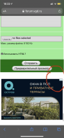  : 58EB4114-05D1-4482-942A-0B0325F53714.jpeg