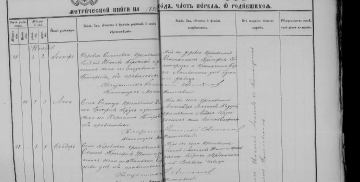    1899 .png, 709025 