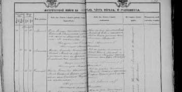  1899 .png, 729015 