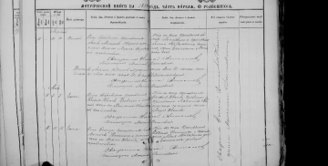  1899 .png, 766991 